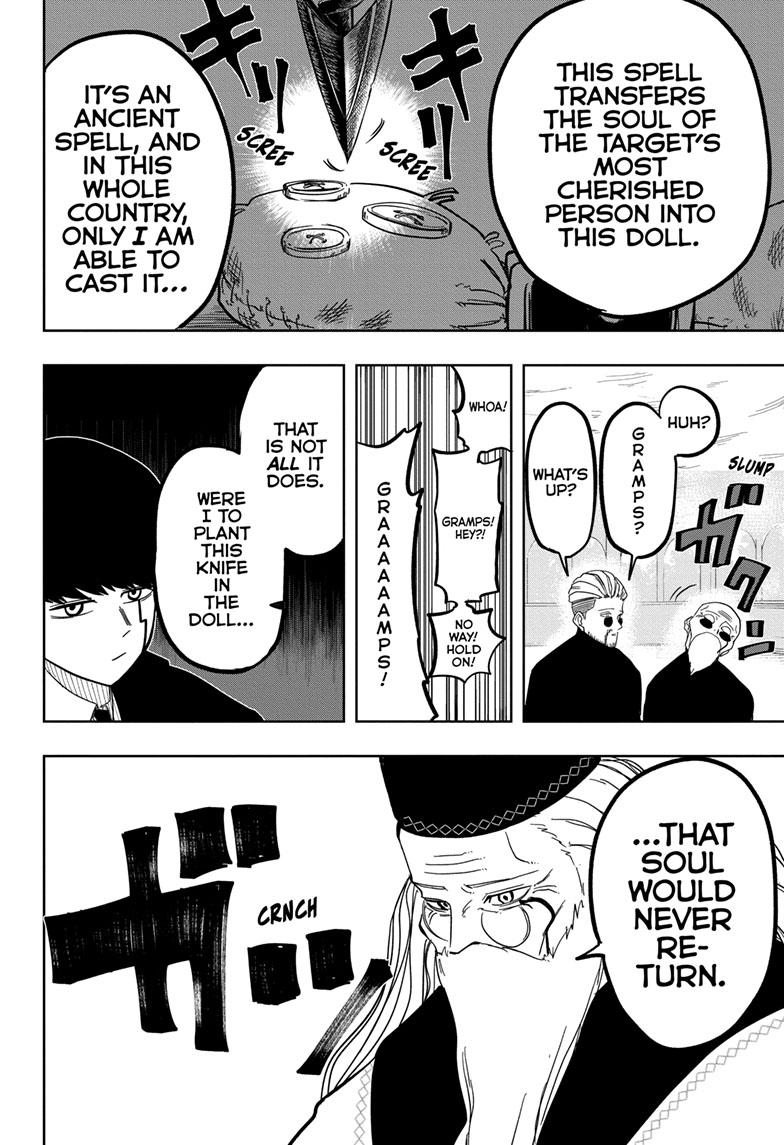 Mashle Chapter 3 page 17 - Chapter 3