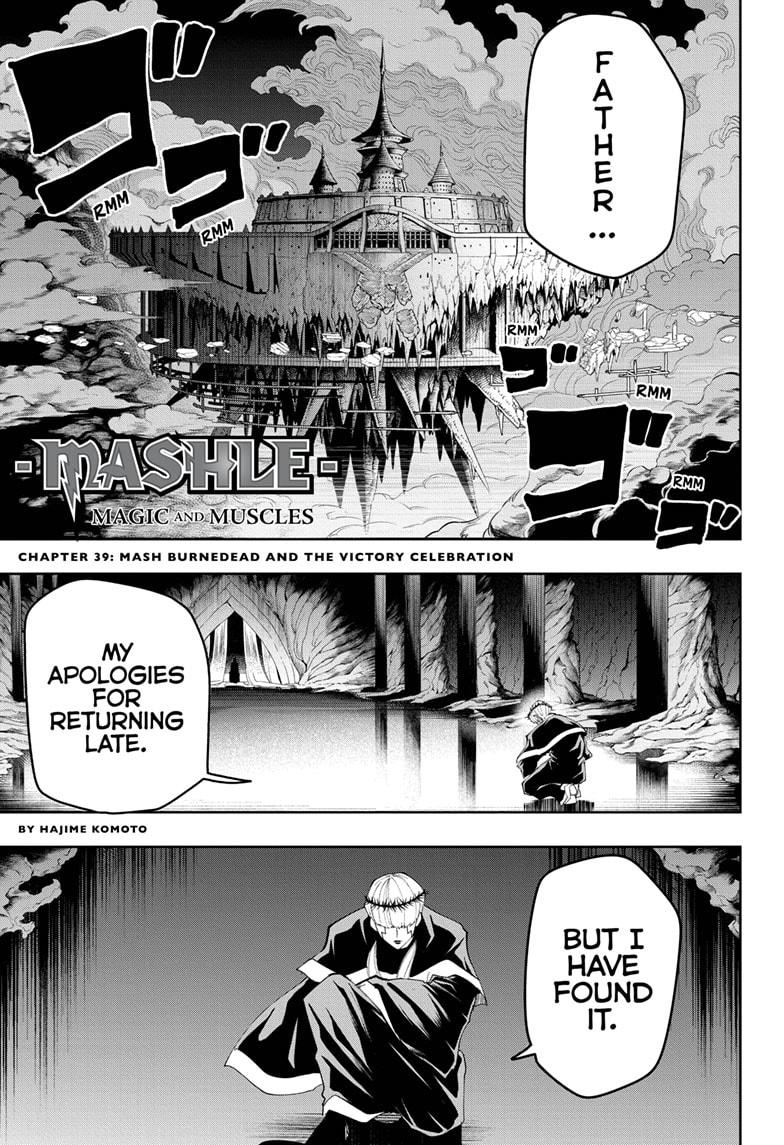 Mashle Chapter 39 page 1 - Chapter 39