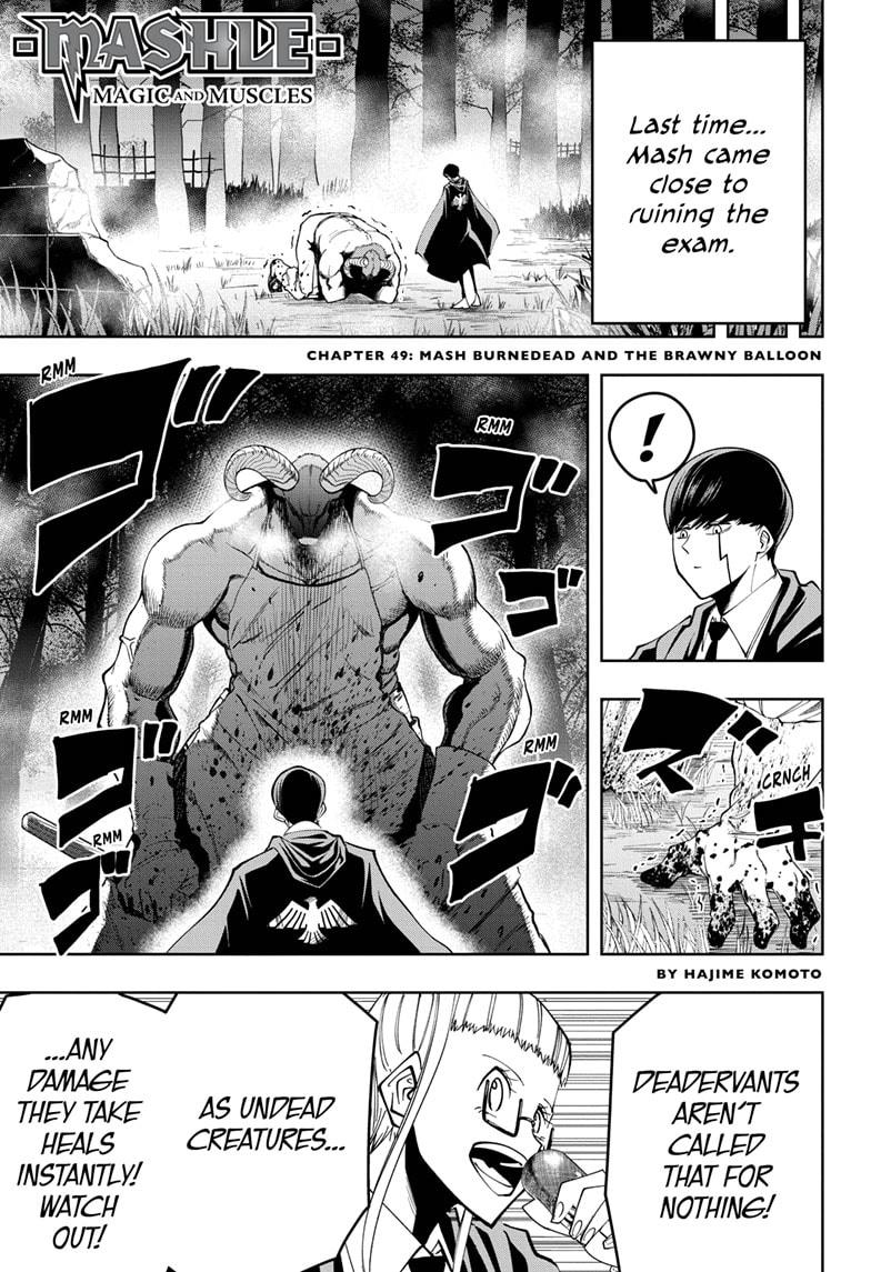 Mashle Chapter 49 page 1 - Chapter 49