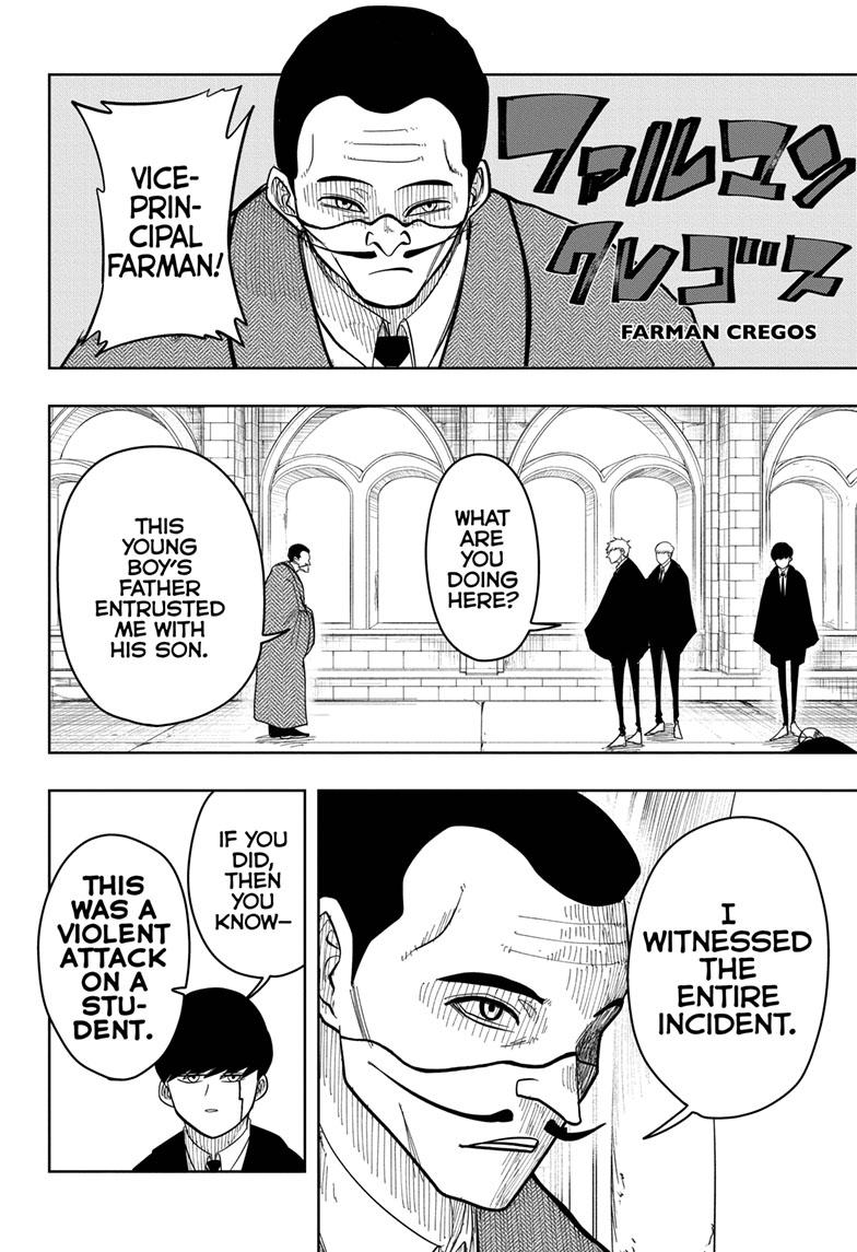 Mashle Chapter 6 page 2 - Chapter 6