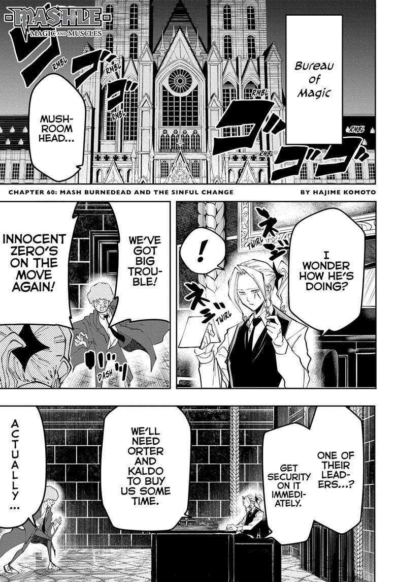 Mashle Chapter 60 page 1 - Chapter 60