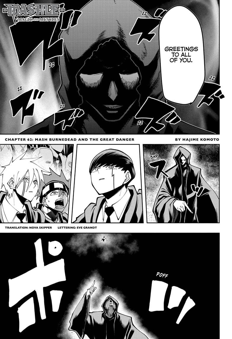 Mashle Chapter 62 page 1 - Chapter 62
