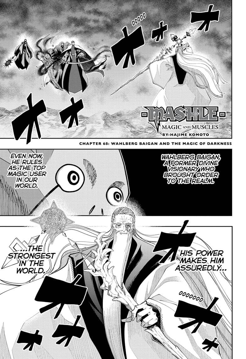 Mashle Chapter 68 page 1 - Chapter 68