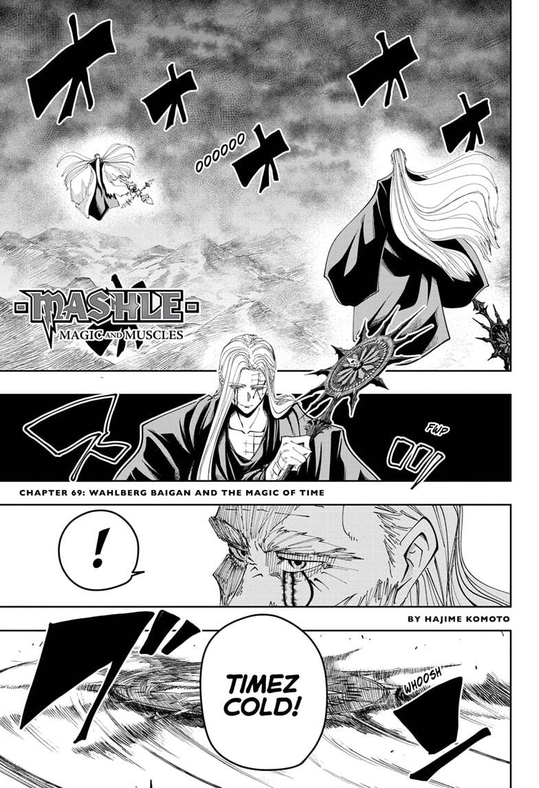 Mashle Chapter 69 page 1 - Chapter 69