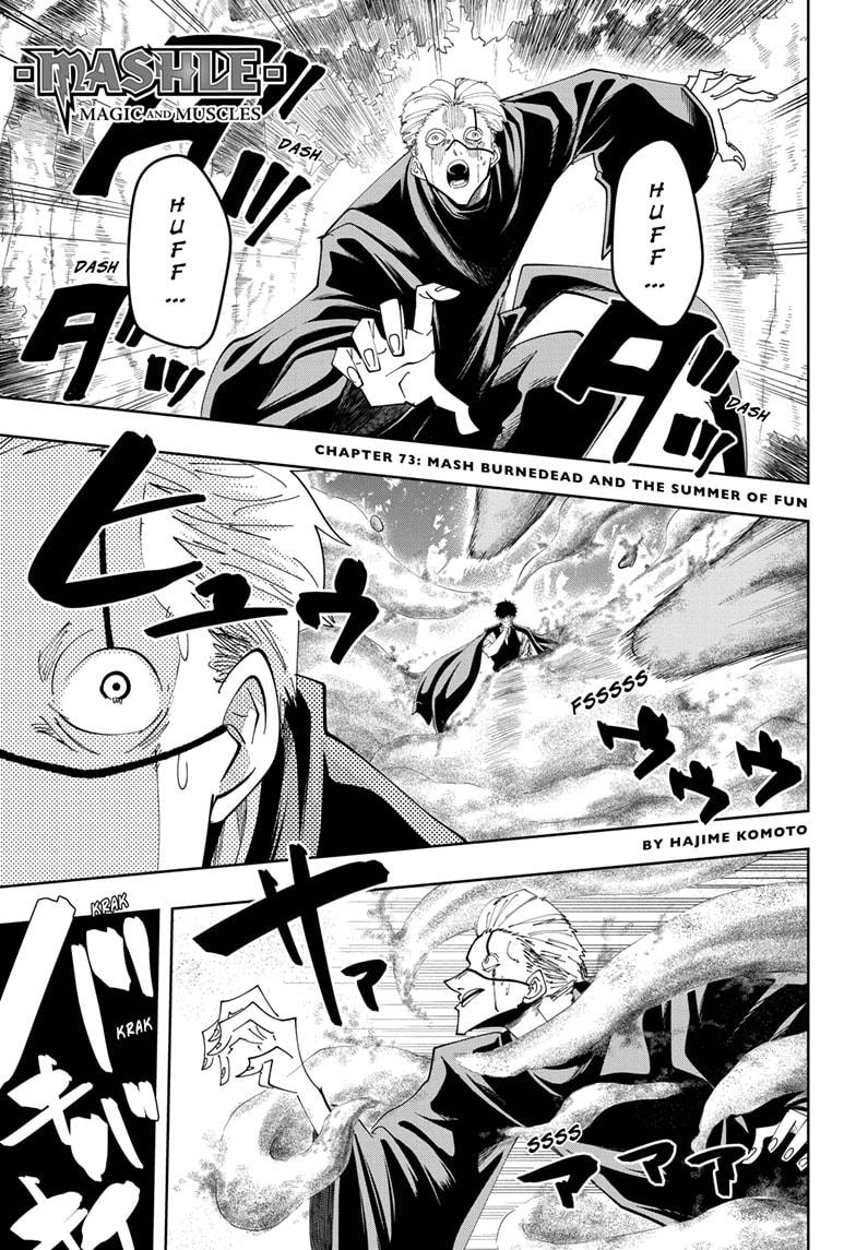 Mashle Chapter 73 page 1 - Chapter 73