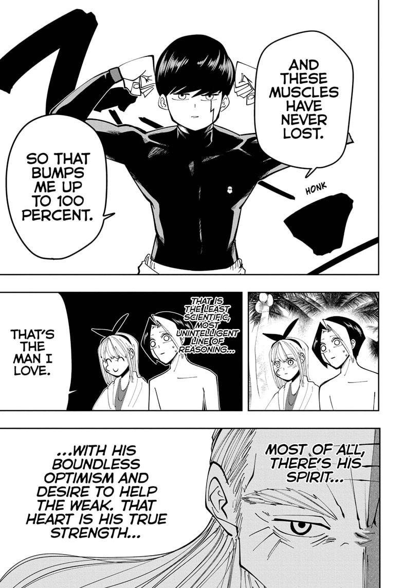 Mashle Chapter 73 page 17 - Chapter 73
