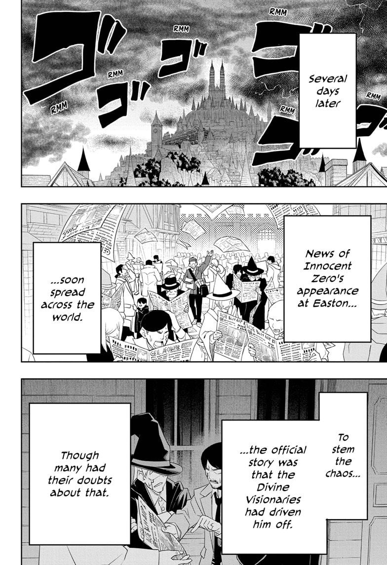 Mashle Chapter 73 page 4 - Chapter 73