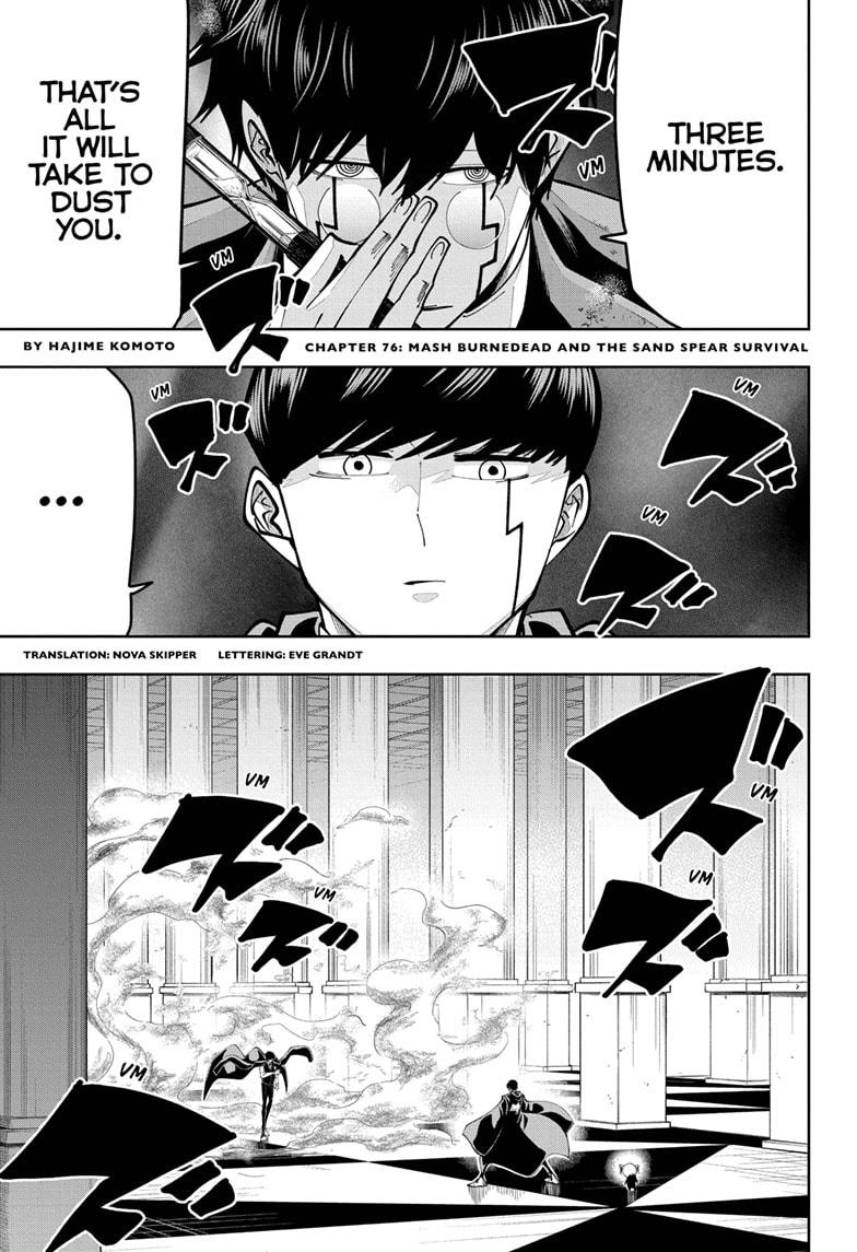 Mashle Chapter 76 page 1 - Chapter 76