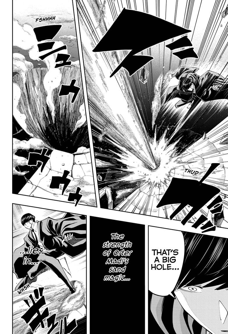 Mashle Chapter 76 page 2 - Chapter 76