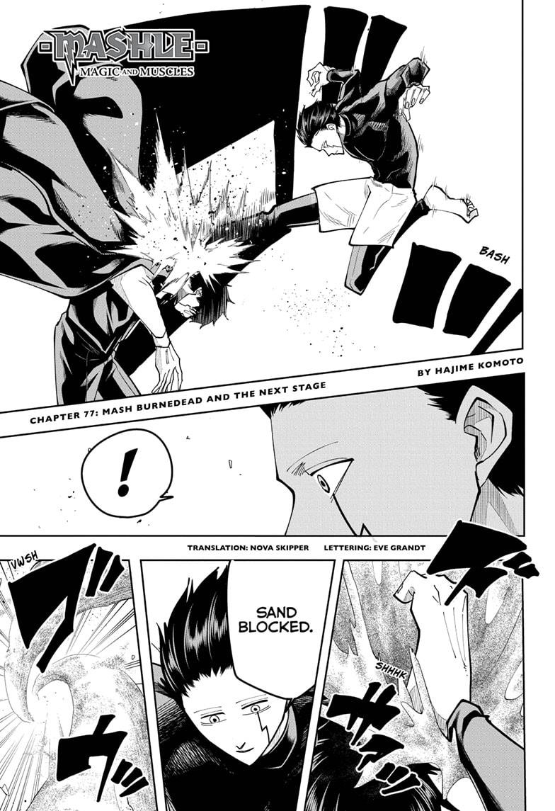 Mashle Chapter 77 page 1 - Chapter 77