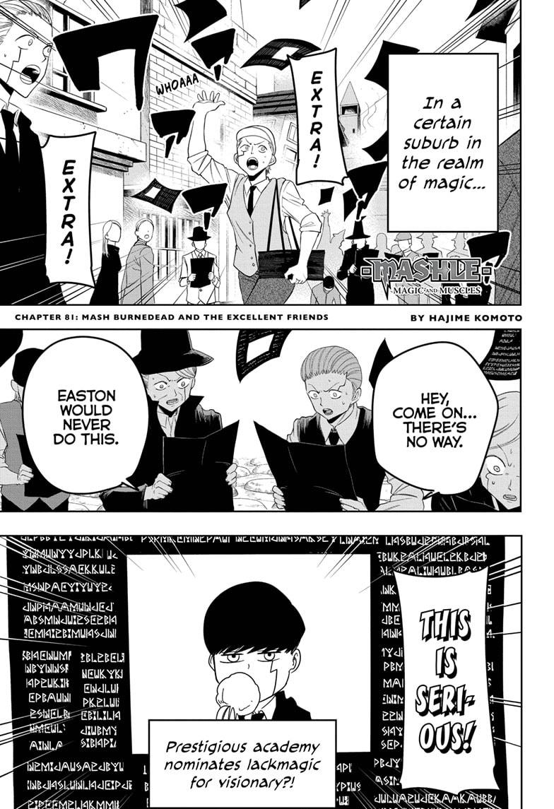 Mashle Chapter 81 page 1 - Chapter 81