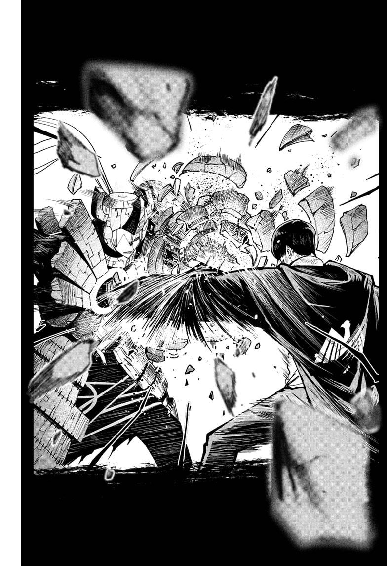 Mashle Chapter 91 page 16 - Chapter 91