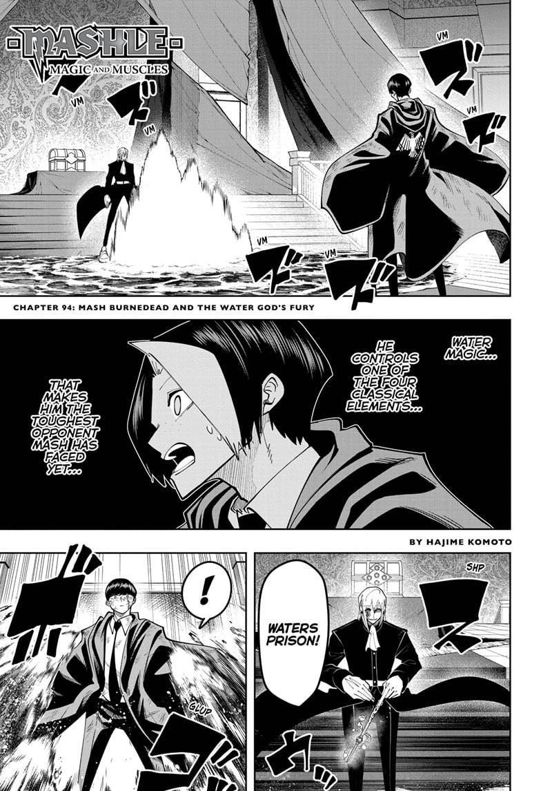 Mashle Chapter 94 page 1 - Chapter 94