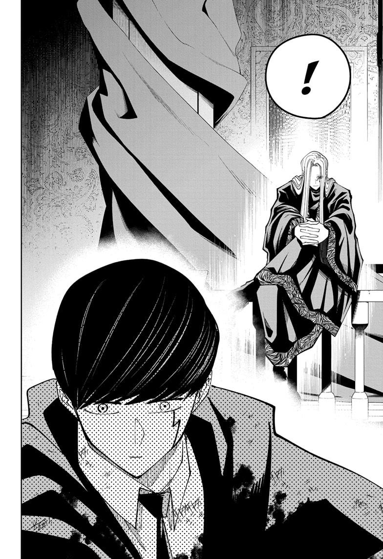 Mashle Chapter 99 page 15 - Chapter 99