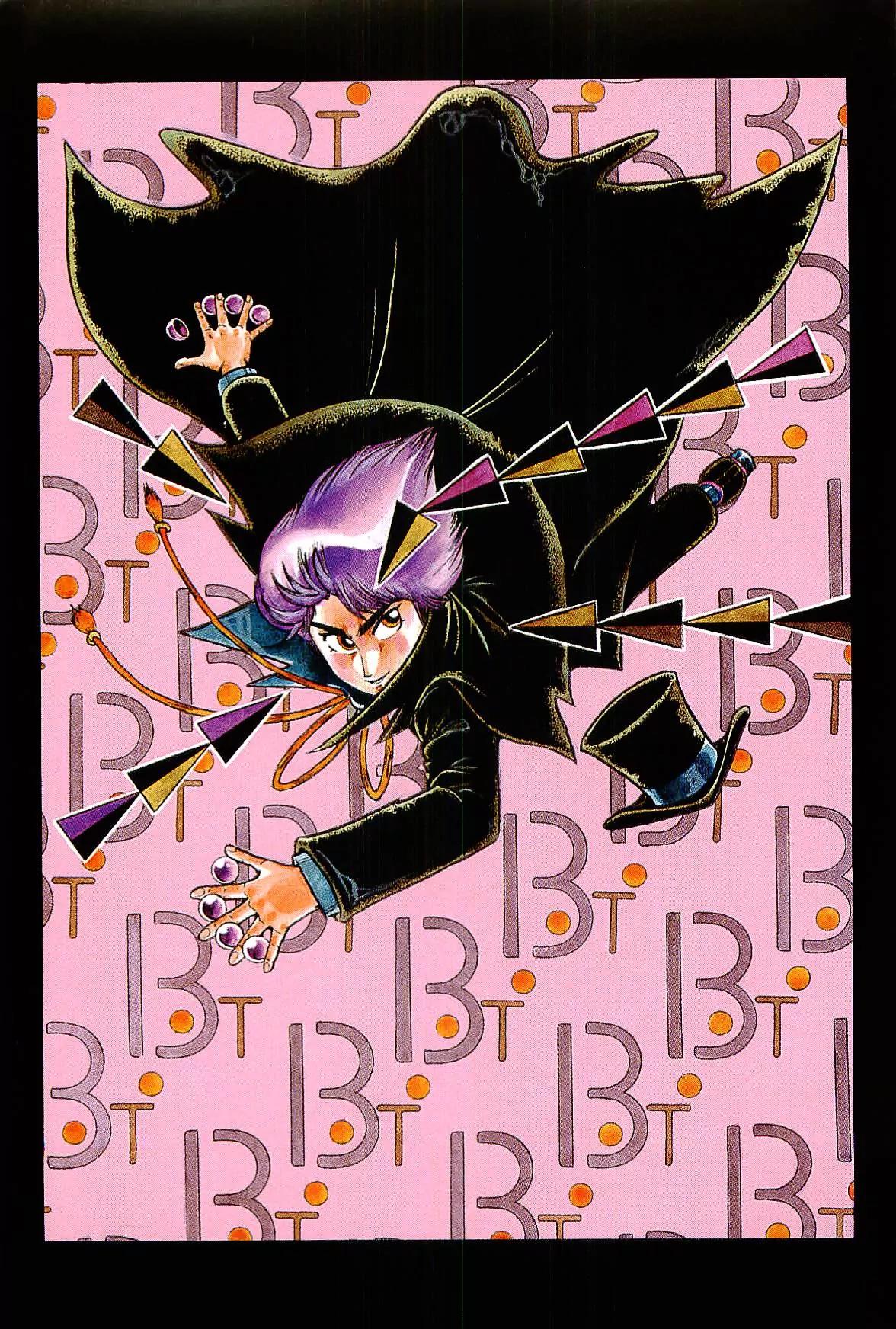 Mashounen BT Chapter 1 page 1 - Chapter 1: Here's BT!