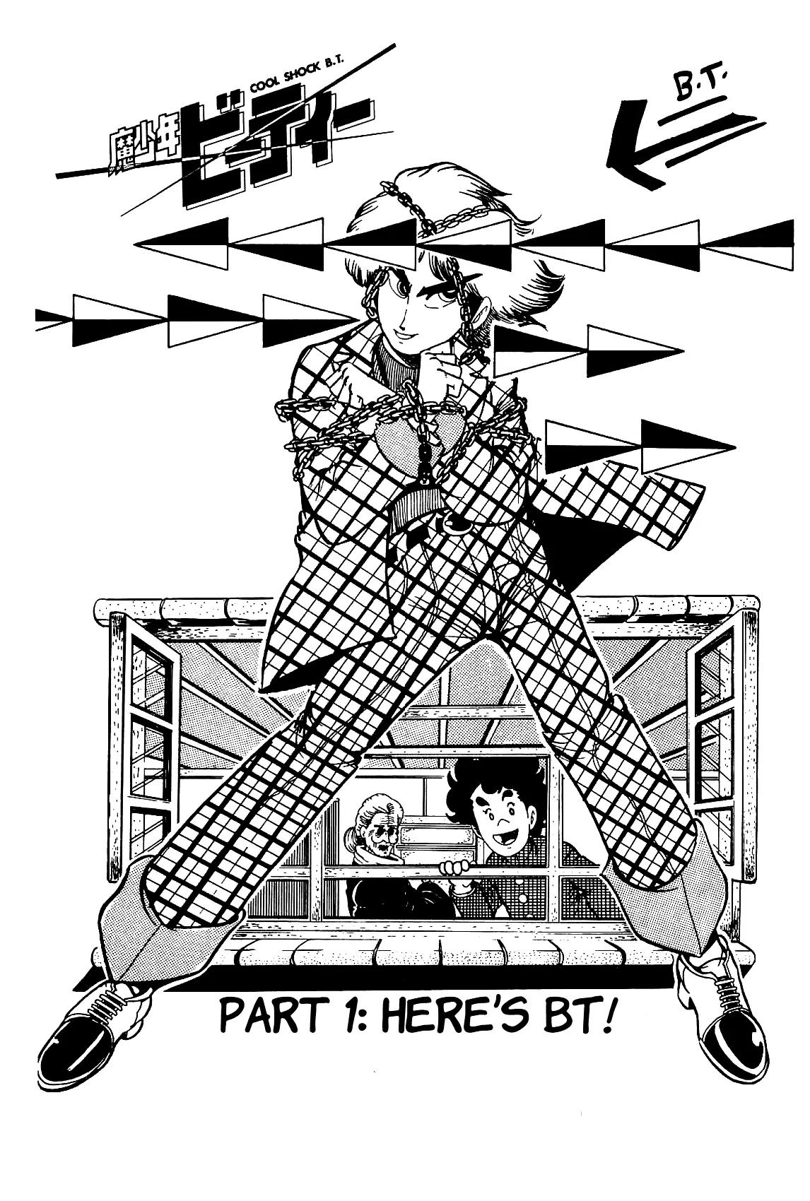 Mashounen BT Chapter 1 page 6 - Chapter 1: Here's BT!