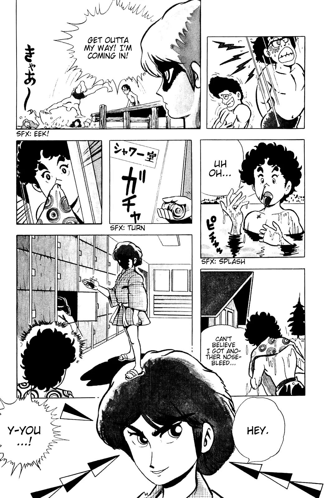 Mashounen BT Chapter 2 page 13 - Chapter 2: The Summer Camp Incident