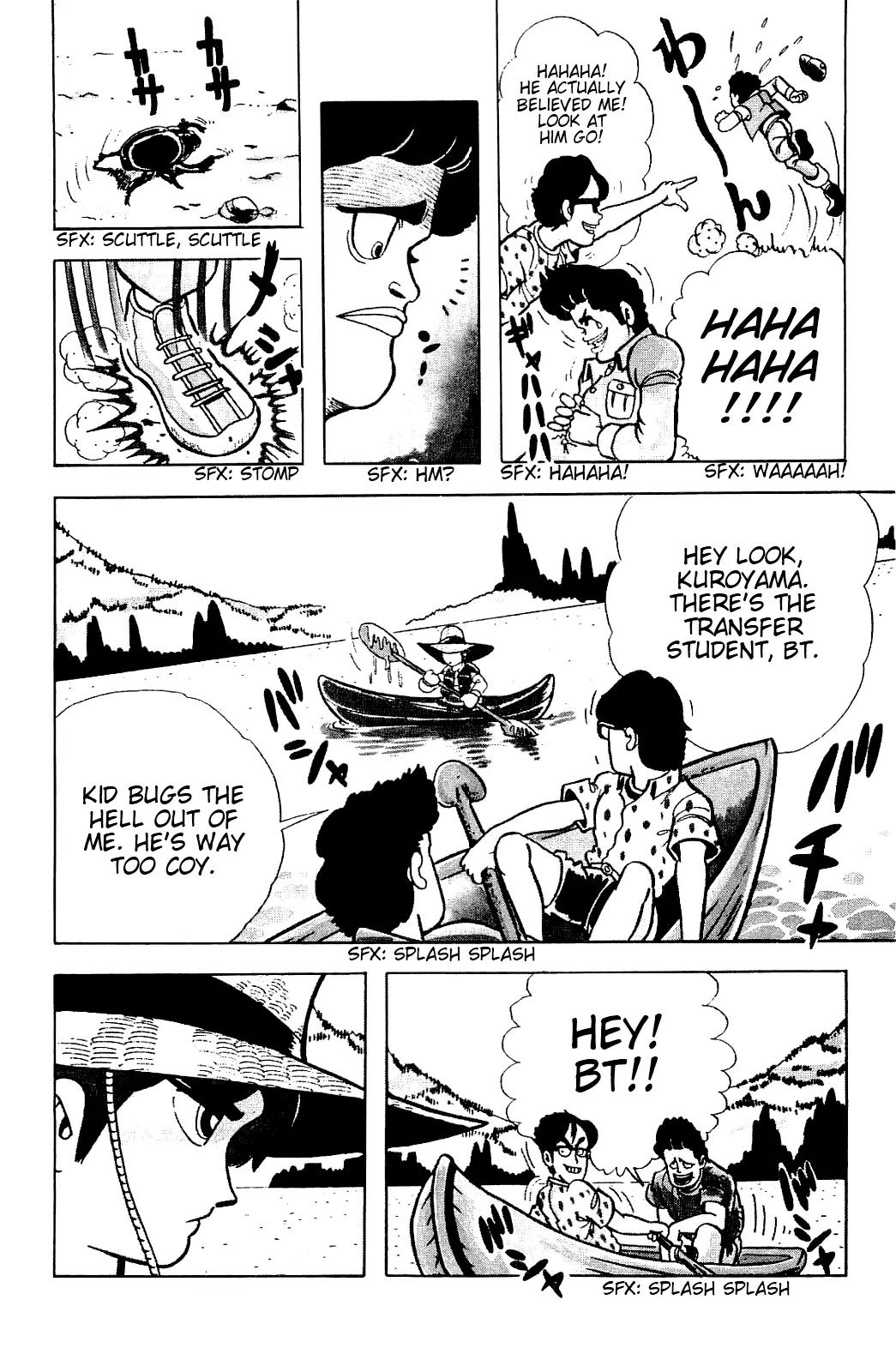 Mashounen BT Chapter 2 page 4 - Chapter 2: The Summer Camp Incident
