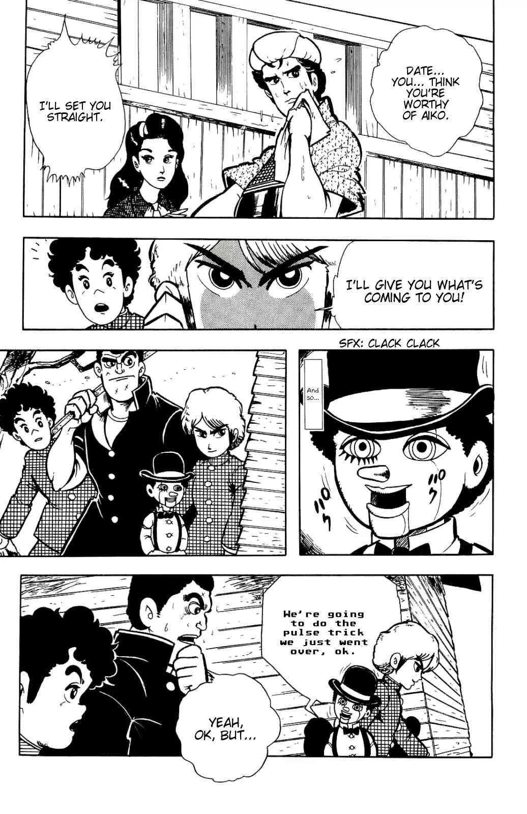 Mashounen BT Chapter 3 page 15 - Chapter 3: The Prank Corpse Incident