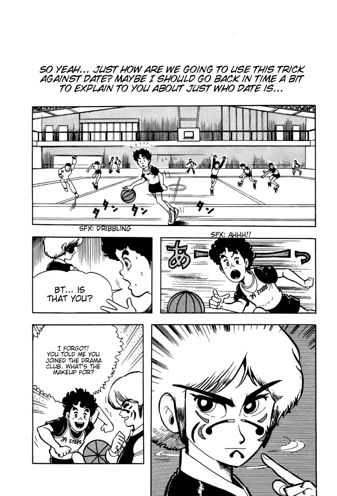 Mashounen BT Chapter 3 page 7 - Chapter 3: The Prank Corpse Incident