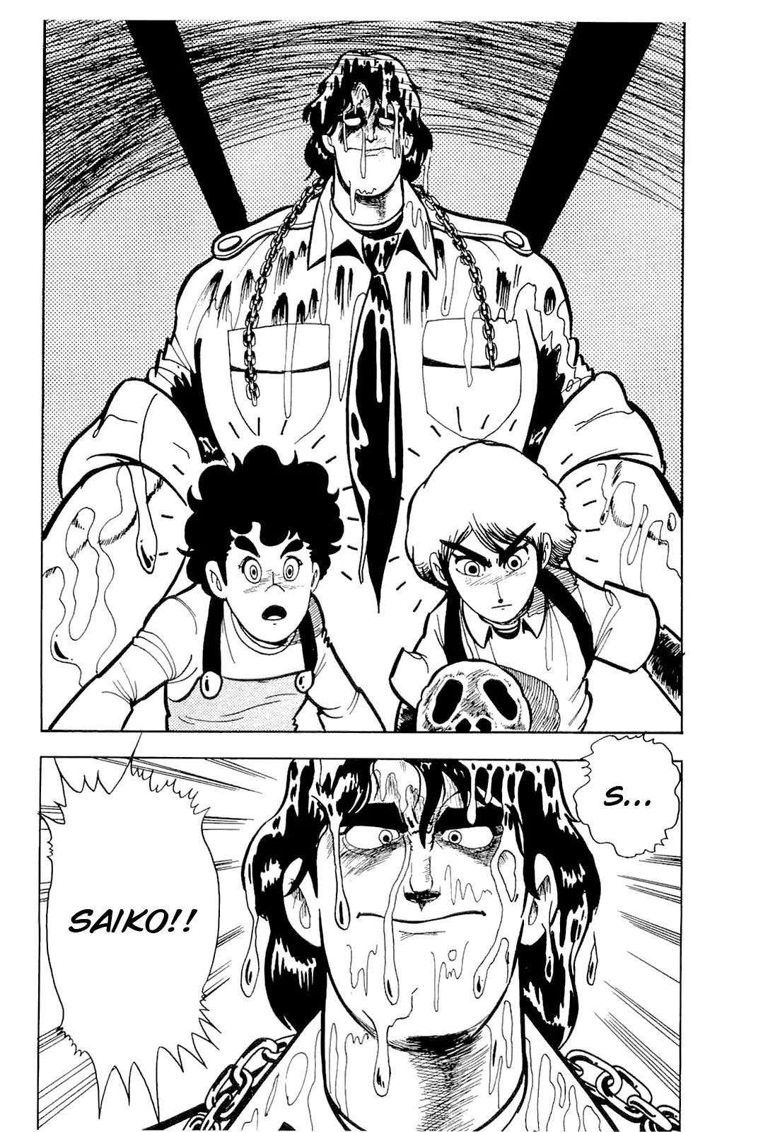 Mashounen BT Chapter 5 page 46 - Chapter 5: The Dinosaur Fossil Thief Incident