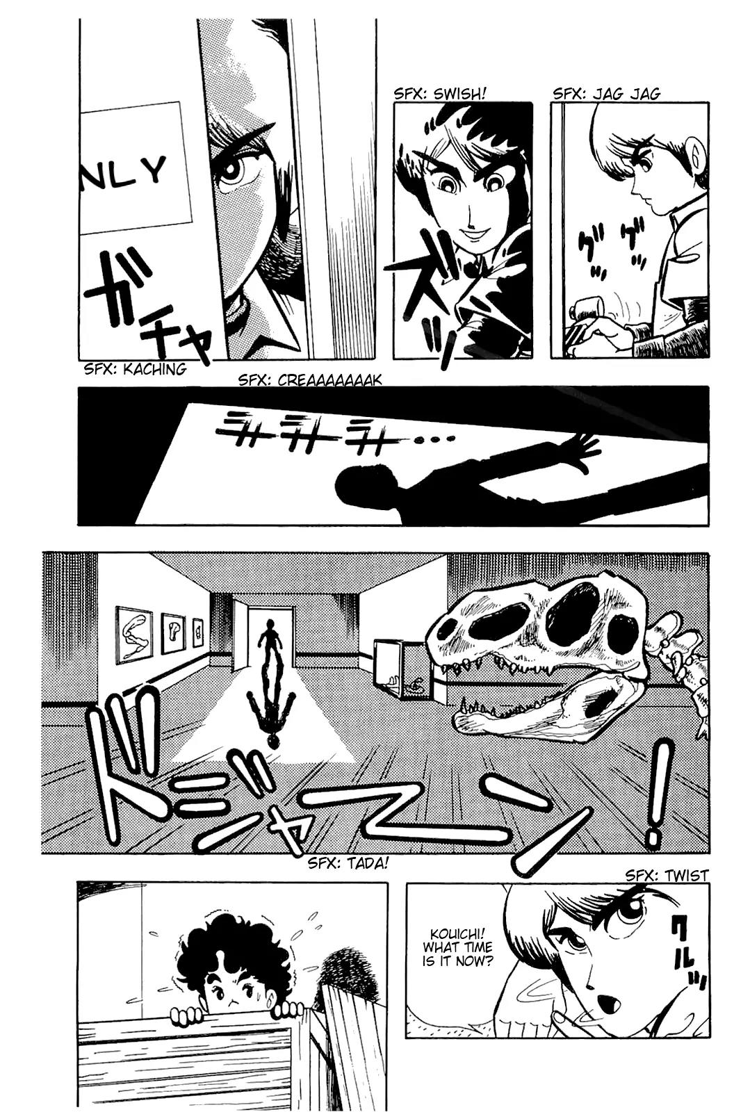 Mashounen BT Chapter 5 page 5 - Chapter 5: The Dinosaur Fossil Thief Incident