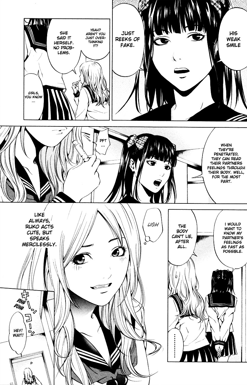 Mashumaro Ecchi Chapter 1 page 11 - Chapter 1 : Peach-Colored First Time - Let's