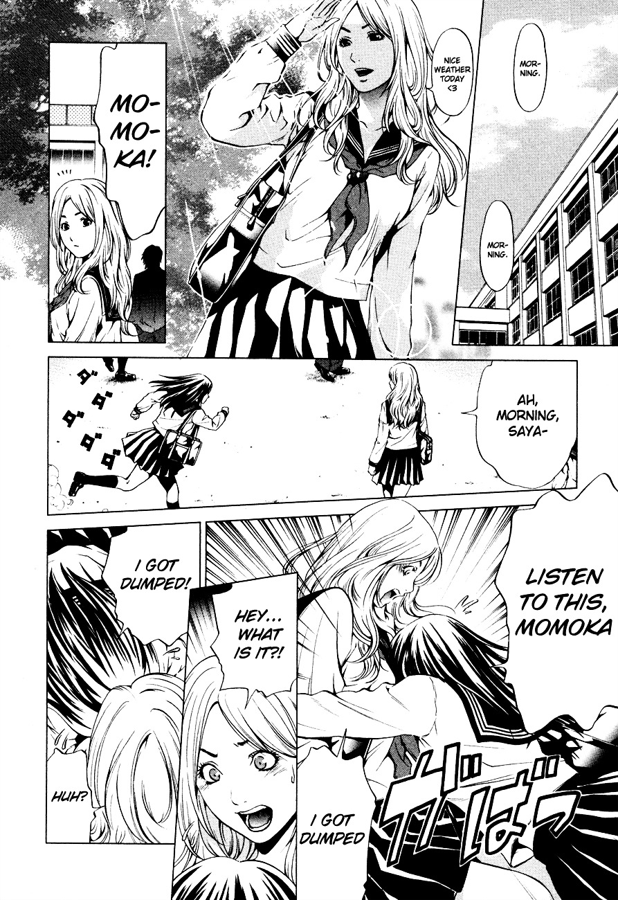 Mashumaro Ecchi Chapter 1 page 12 - Chapter 1 : Peach-Colored First Time - Let's