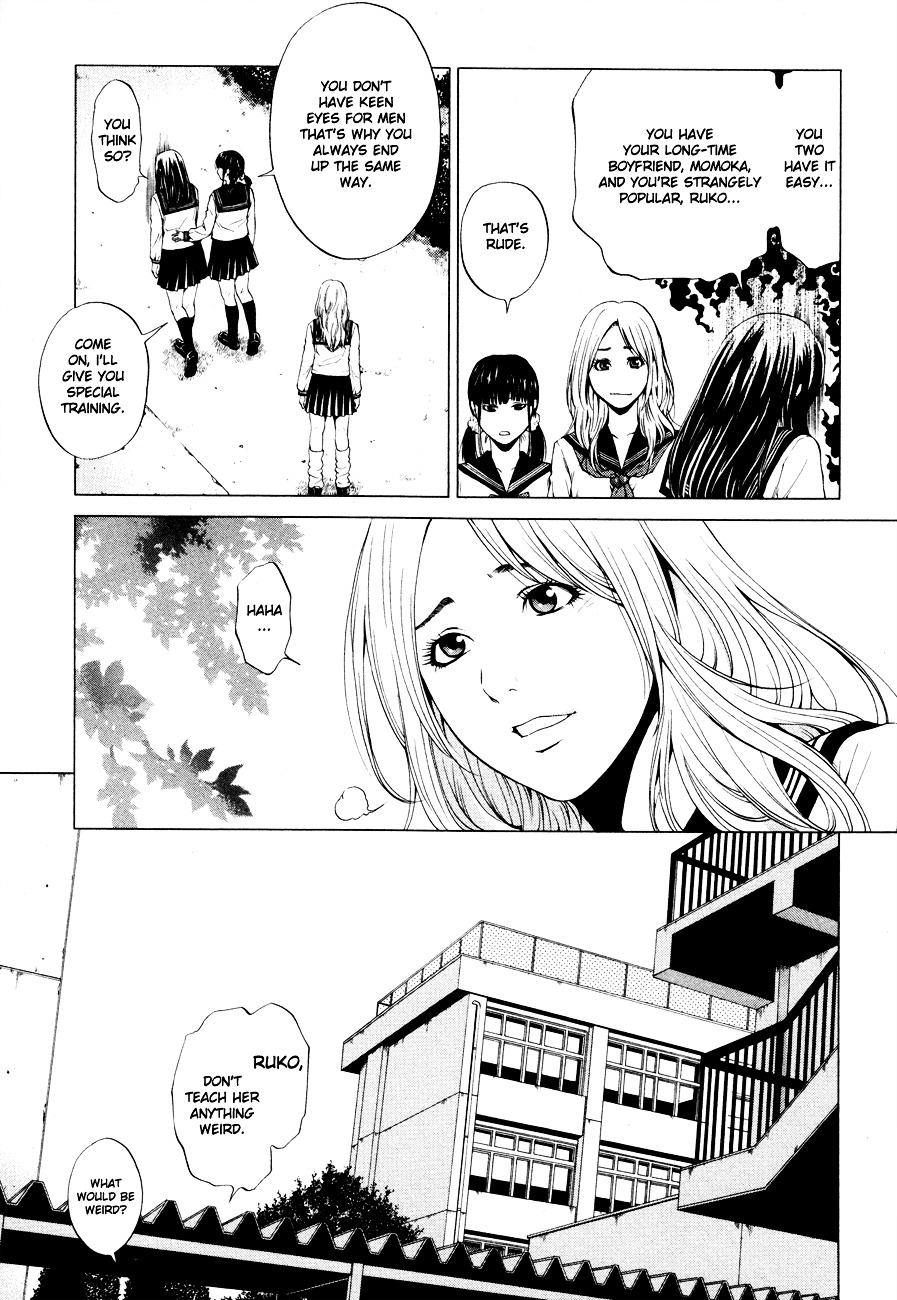 Mashumaro Ecchi Chapter 1 page 15 - Chapter 1 : Peach-Colored First Time - Let's