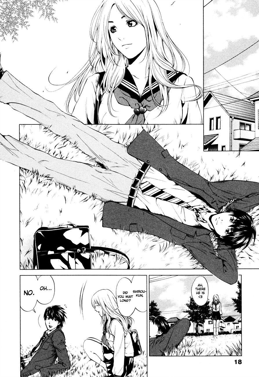 Mashumaro Ecchi Chapter 1 page 16 - Chapter 1 : Peach-Colored First Time - Let's