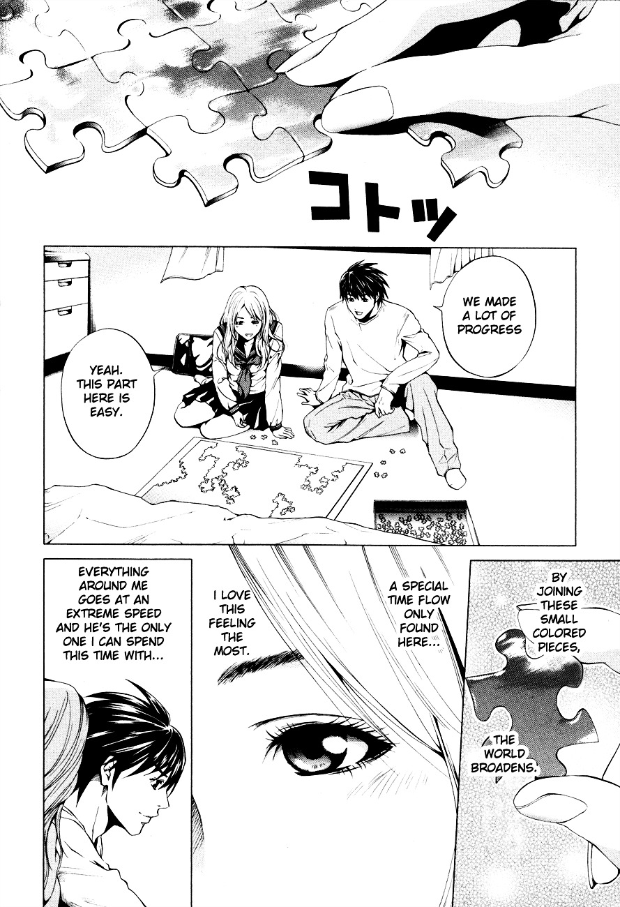 Mashumaro Ecchi Chapter 1 page 18 - Chapter 1 : Peach-Colored First Time - Let's