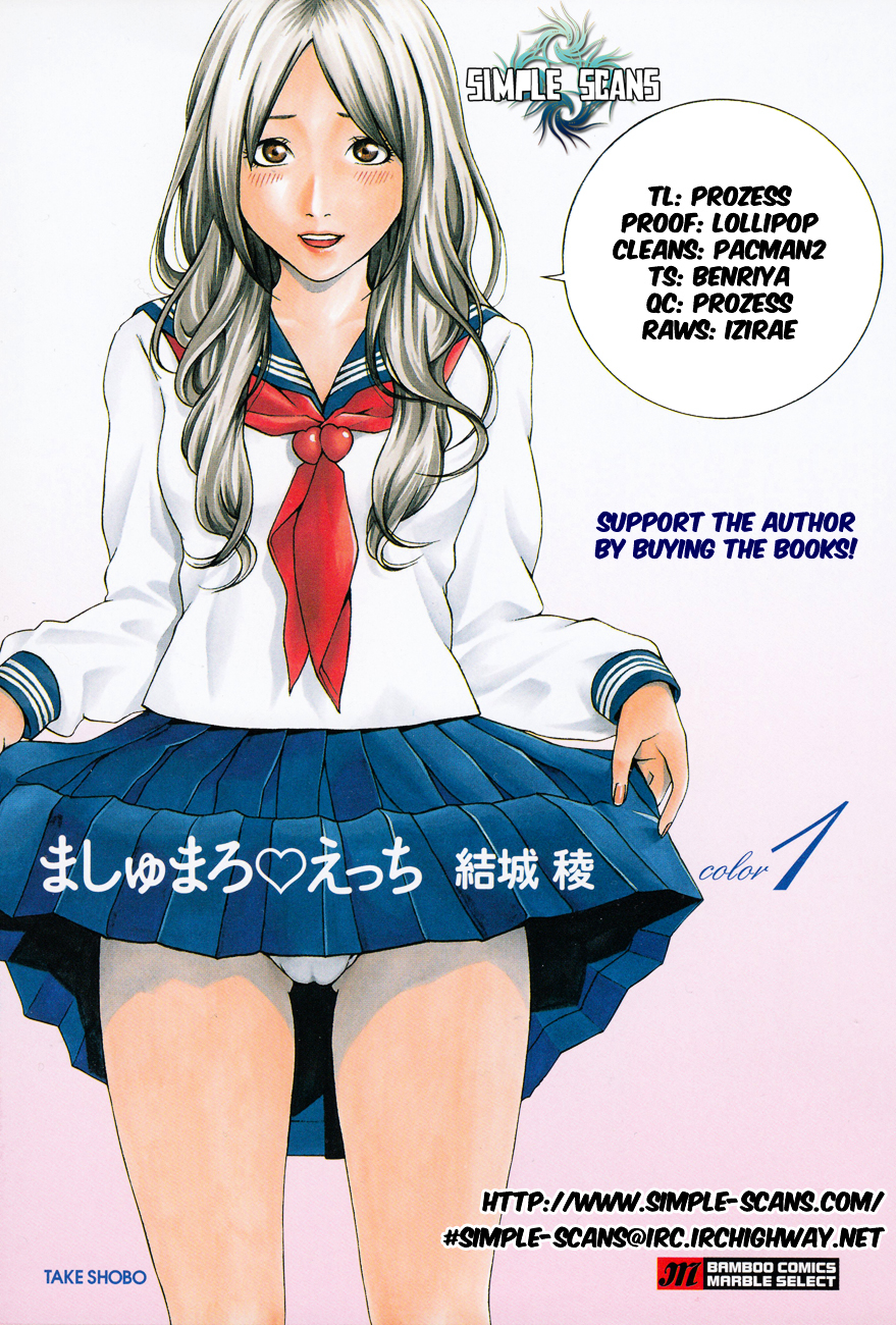 Mashumaro Ecchi Chapter 1 page 2 - Chapter 1 : Peach-Colored First Time - Let's