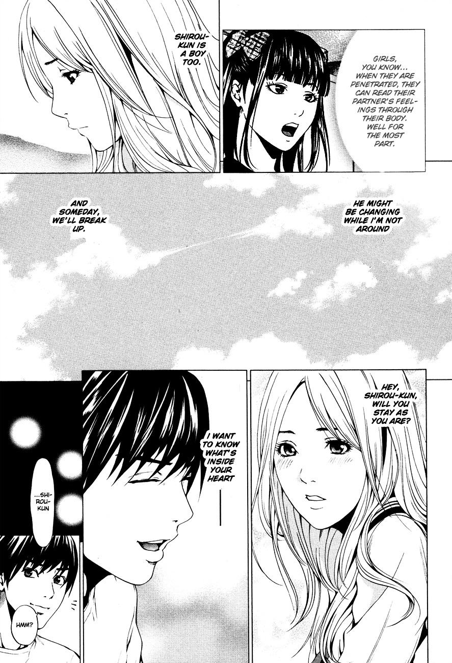 Mashumaro Ecchi Chapter 1 page 21 - Chapter 1 : Peach-Colored First Time - Let's