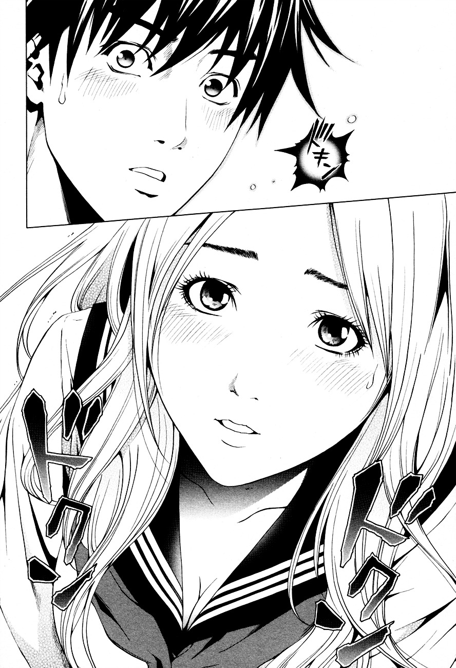 Mashumaro Ecchi Chapter 1 page 23 - Chapter 1 : Peach-Colored First Time - Let's
