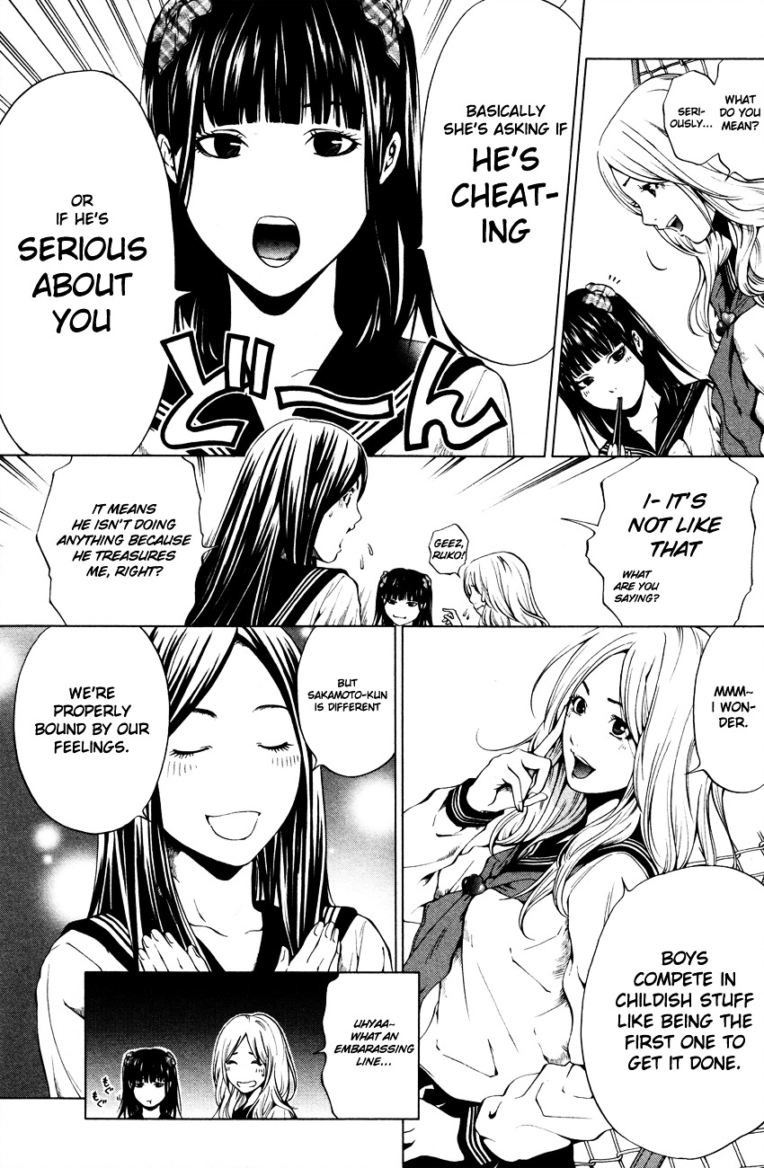 Mashumaro Ecchi Chapter 1 page 7 - Chapter 1 : Peach-Colored First Time - Let's