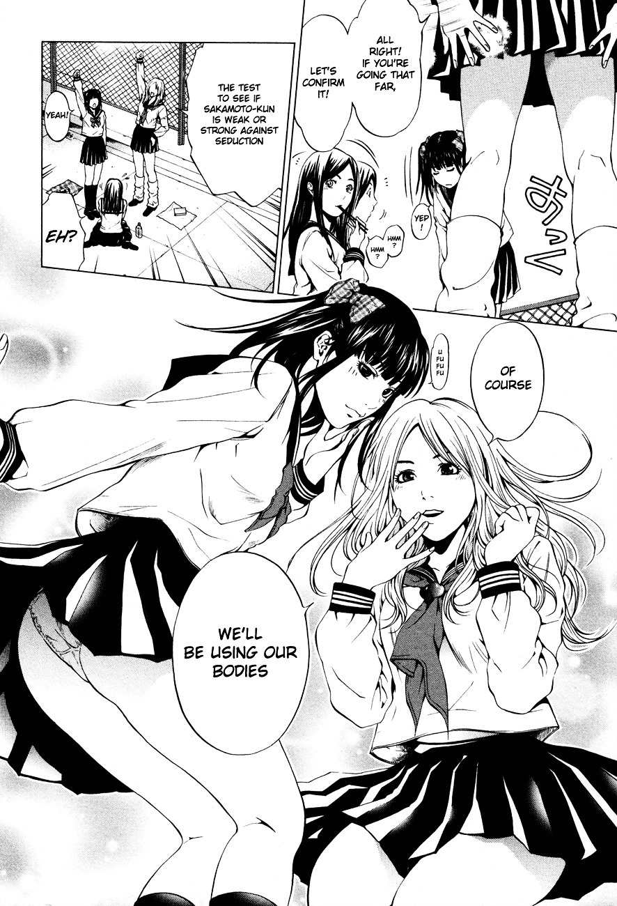 Mashumaro Ecchi Chapter 1 page 8 - Chapter 1 : Peach-Colored First Time - Let's