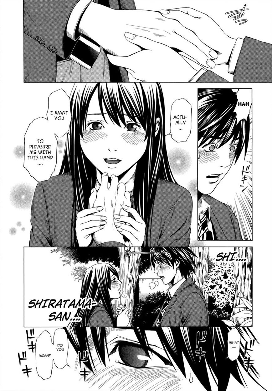Mashumaro Ecchi Chapter 10 page 12 - Chapter 10