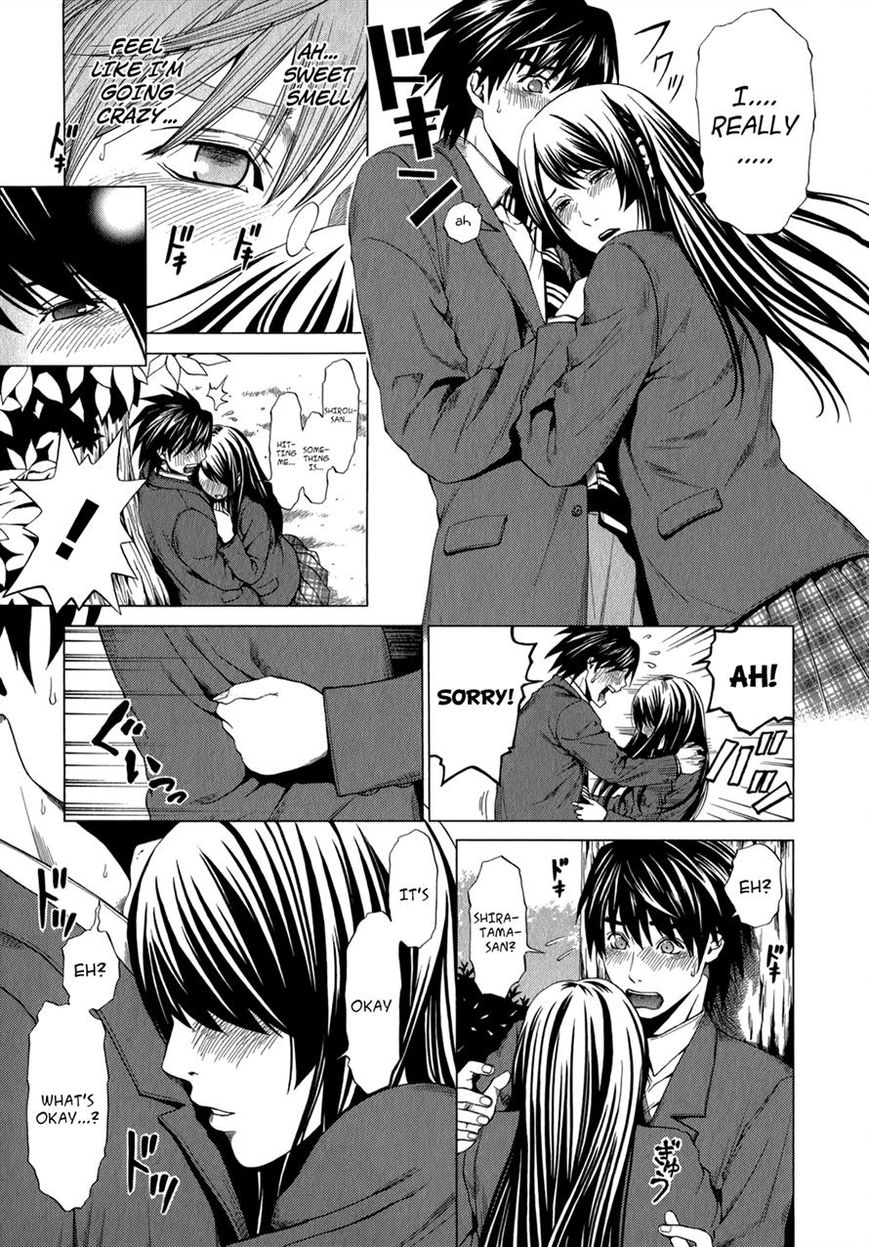 Mashumaro Ecchi Chapter 10 page 13 - Chapter 10