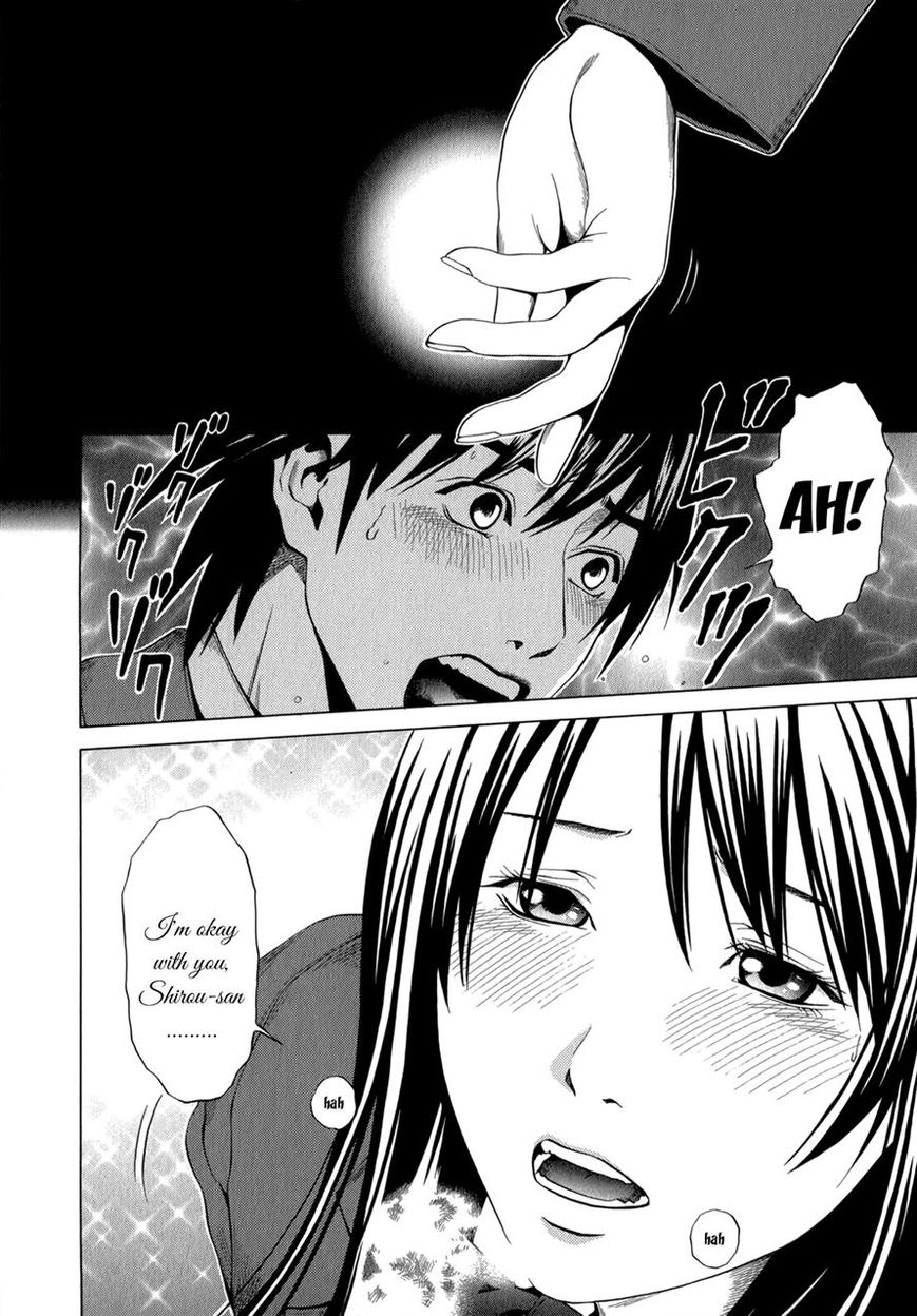 Mashumaro Ecchi Chapter 10 page 14 - Chapter 10