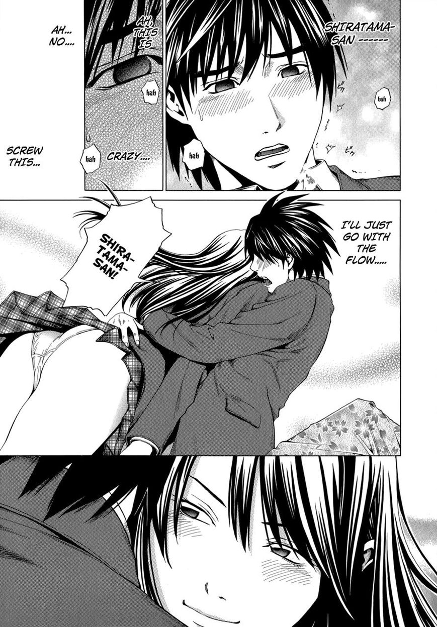 Mashumaro Ecchi Chapter 10 page 15 - Chapter 10