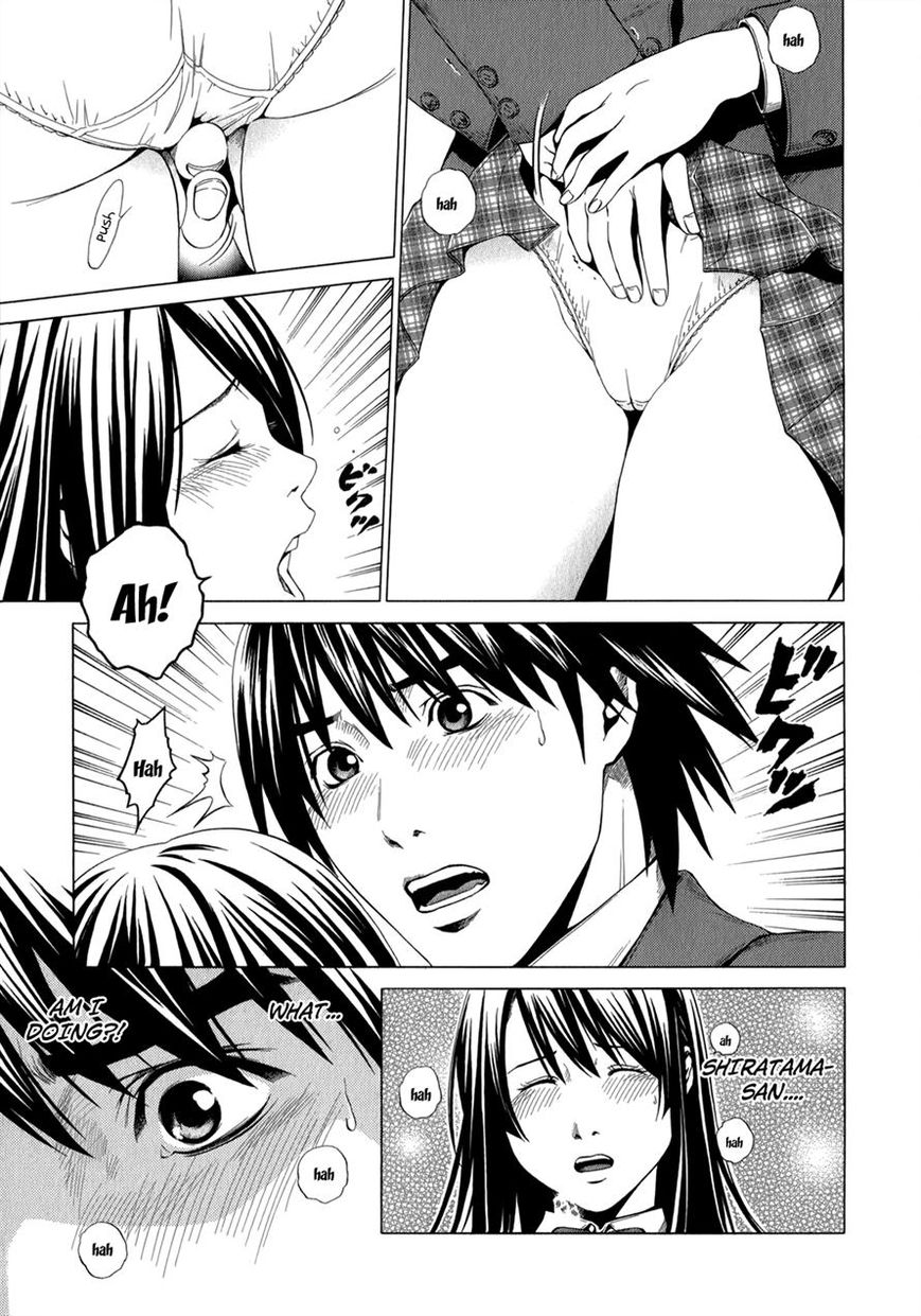 Mashumaro Ecchi Chapter 10 page 19 - Chapter 10