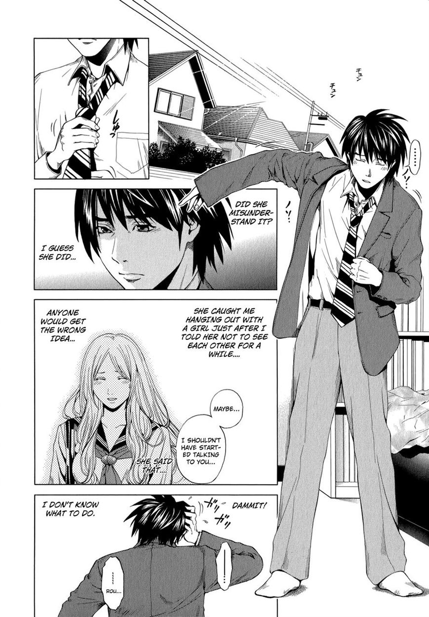 Mashumaro Ecchi Chapter 10 page 2 - Chapter 10