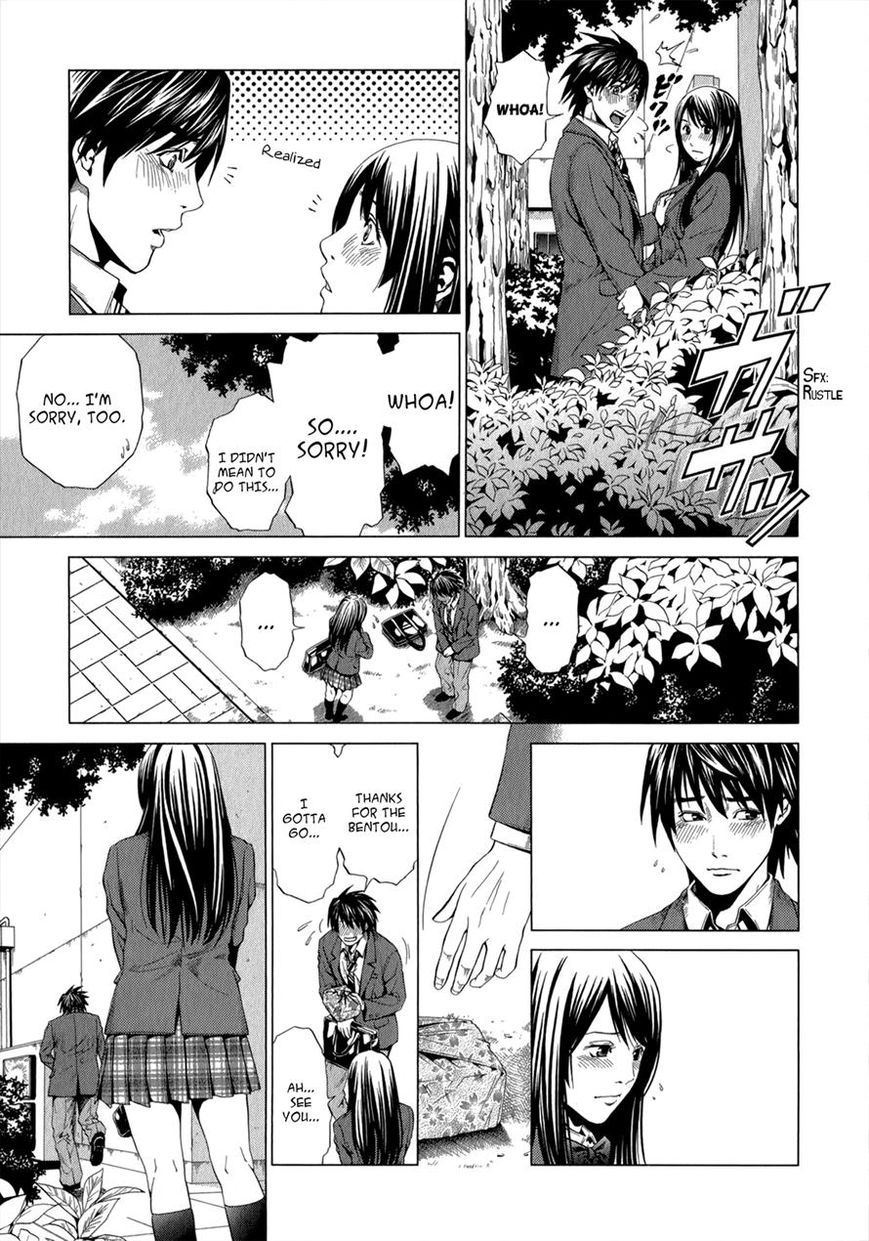 Mashumaro Ecchi Chapter 10 page 21 - Chapter 10