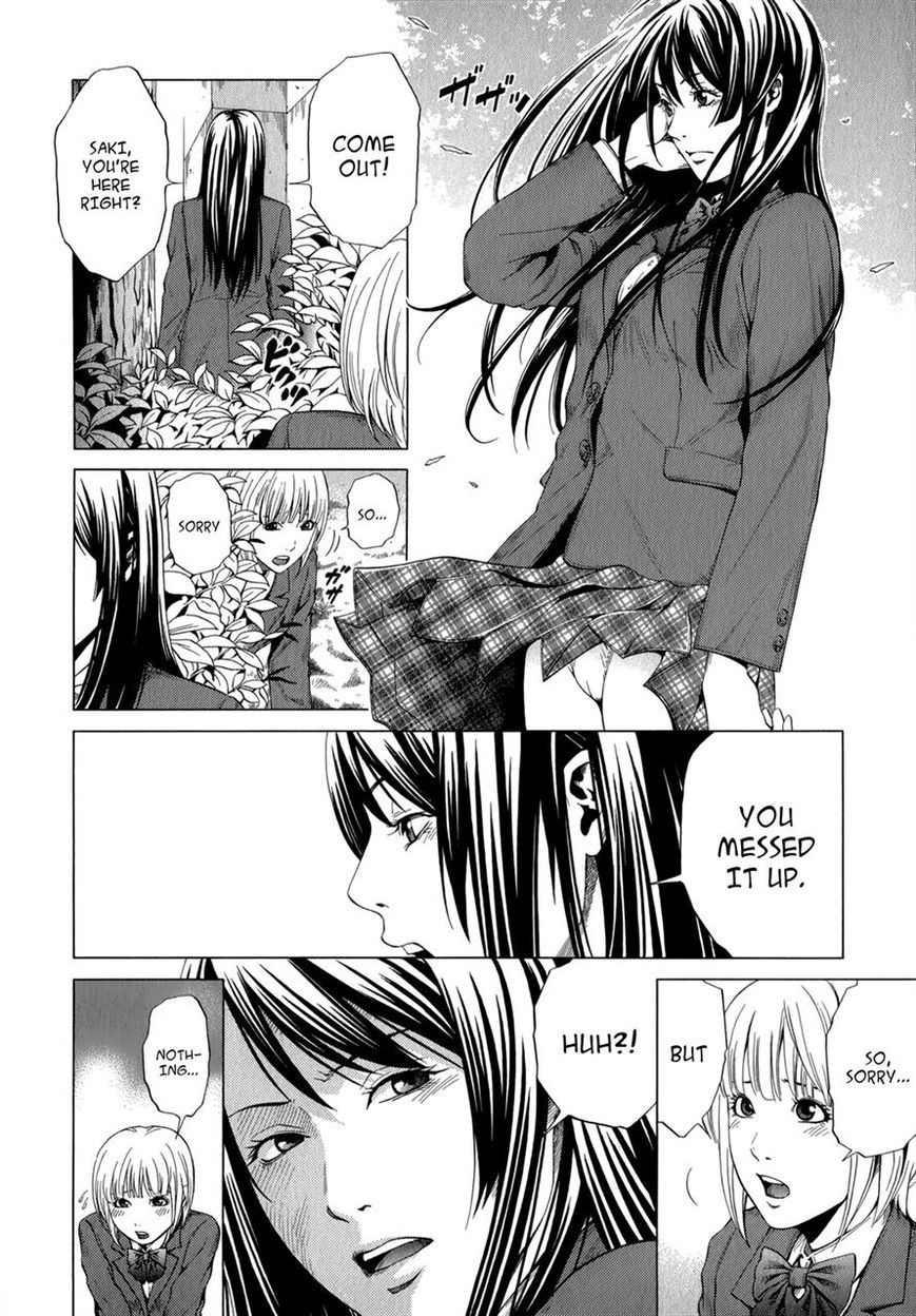 Mashumaro Ecchi Chapter 10 page 22 - Chapter 10