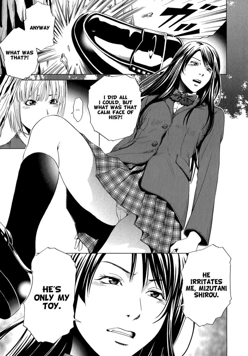 Mashumaro Ecchi Chapter 10 page 23 - Chapter 10