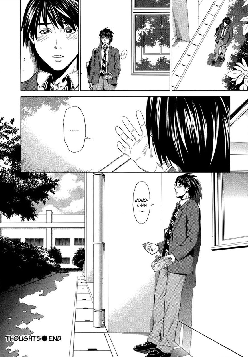Mashumaro Ecchi Chapter 10 page 24 - Chapter 10