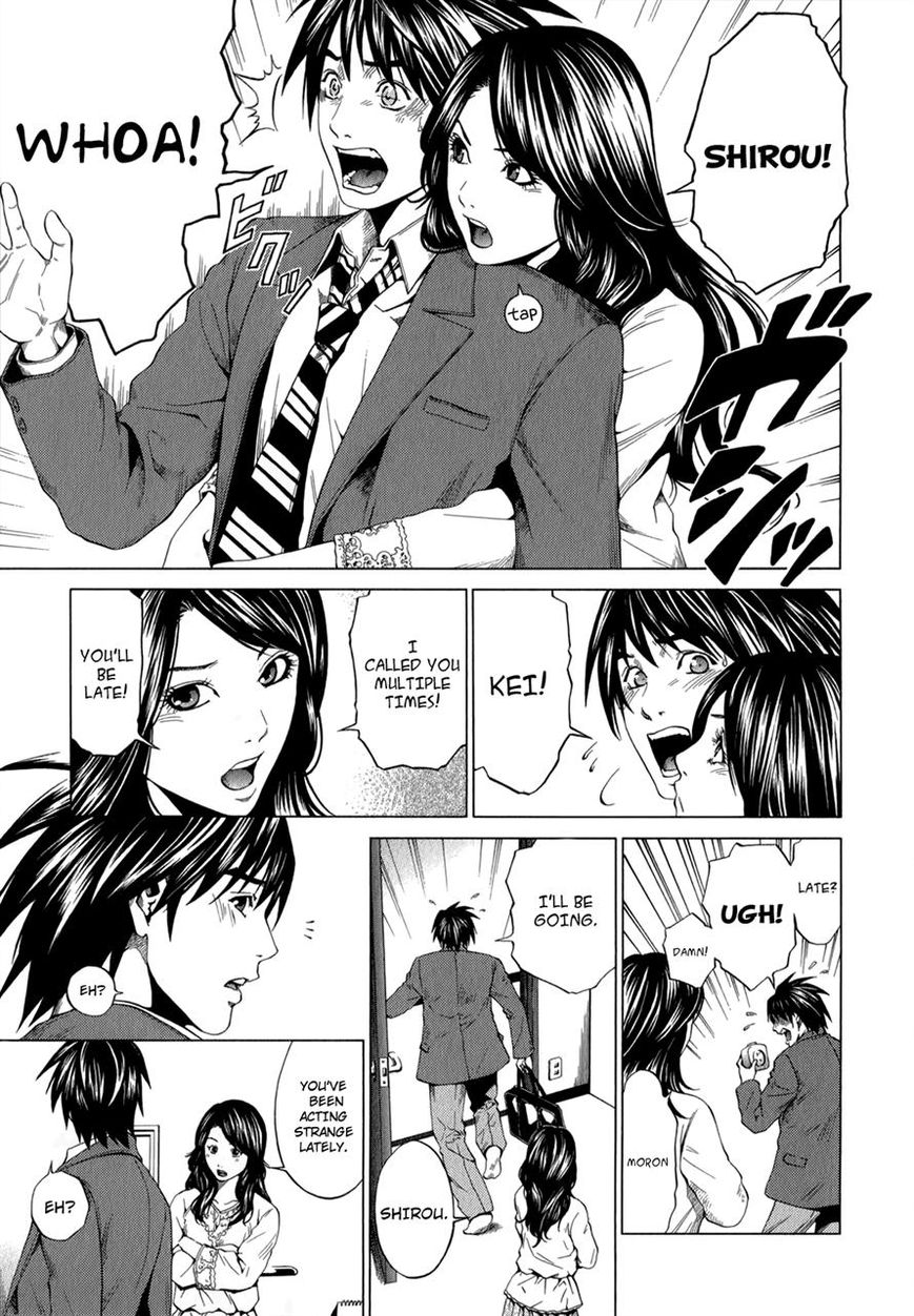 Mashumaro Ecchi Chapter 10 page 3 - Chapter 10