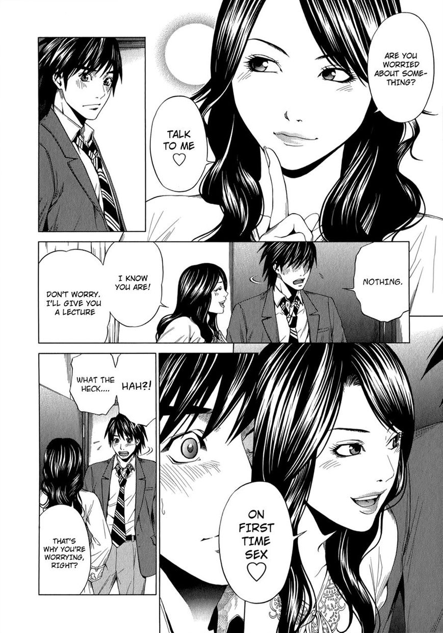 Mashumaro Ecchi Chapter 10 page 4 - Chapter 10