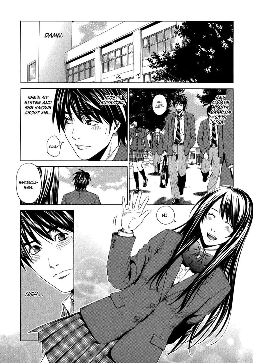 Mashumaro Ecchi Chapter 10 page 6 - Chapter 10