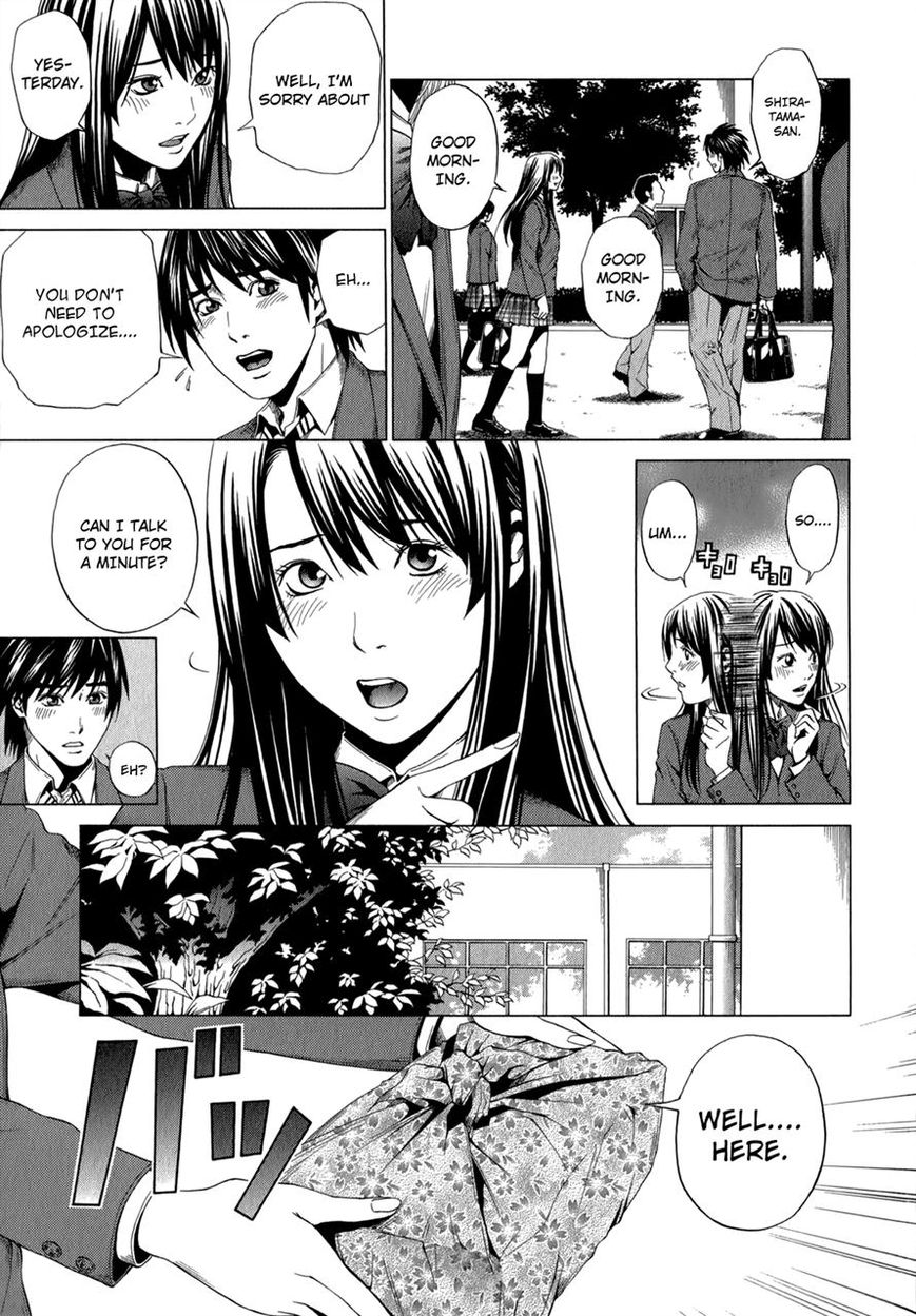 Mashumaro Ecchi Chapter 10 page 7 - Chapter 10